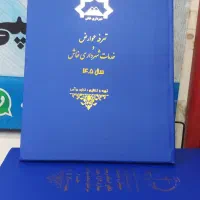 صحافی و طلاکوبی دفاتر مدارس(شرکتها.اسنادرسمی )