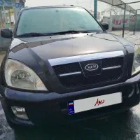 ایکس 33 مدل 90 کم کار