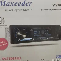 ضبط/پخش ماشین