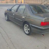 پارس سال در حد نو