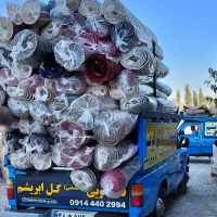 کارخانه قالیشویی گل ابریشم