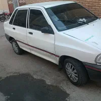 ماشین پراید