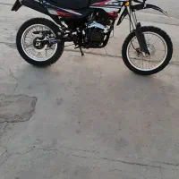 موتور تریل ۲۵۰ سی سی جترو