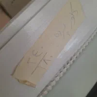پرده زبرا