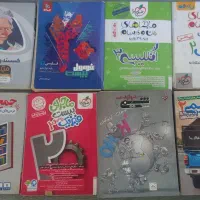 کتاب کمک درسی