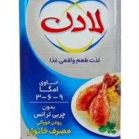 روغن لادن 5 کیلویی به قیمت عمده