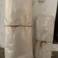 پلاستیک