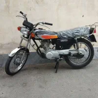 موتور مزایده در حد