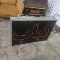 فروشی نقدی