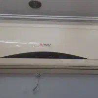اسپیلت دیواری