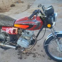 ساعت وهندا