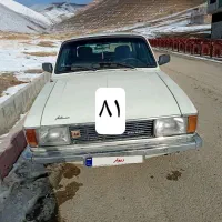 پیکان ۸۱ و ۷۹ درجه یک