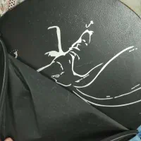 دف ماهور