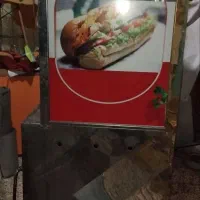 فر پنج کاره ساندویچی