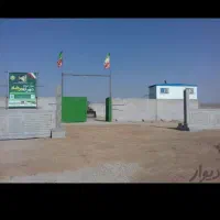 ۲۰۰متردرشهرک صنعتی میرداماد(پرندک)