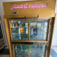 یخچال ایستاده ۲ تا ۲ متری