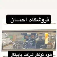 هود مخفی  توکار شرکت پاپیتال ( فروشگاه احسان)