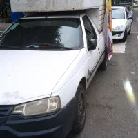 اریسان مدل 95