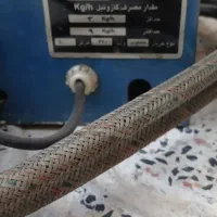 مشعل گازی
