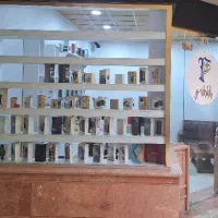 فروش اقساطی ویژه بازنشستگان تامین اجتمایی وکشوری