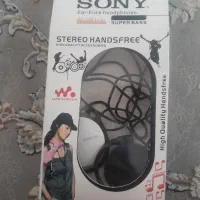 هندزفری تو گوشی