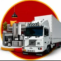 باربری نو*ین برتر جابجایی اثاثیه منزل