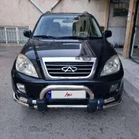 ایکس 33 مدل 90 بدون رنگ