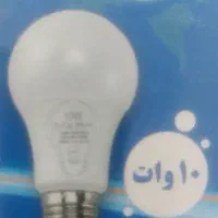 فروش ویژه لامپ ۱۰ وات LED