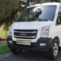 کلینیک تخصصی ون اینرودز ستاری