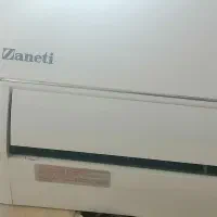 کولر اسپیلت 18هزار پنل بزرگ زانتی