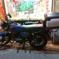 موتور  سیکلت  کی وی  ۱۵۰