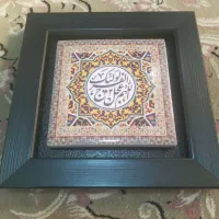 تابلو دیواری