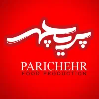 سرپرست انبار