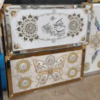 تابلوهای چهار قل ۶۰در۱۲۰ نگین کاری شده اک