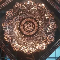 قاب مسی الماس تراش صنایع دستی