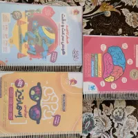 کتاب تیز هوشان