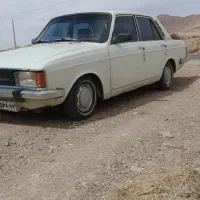 پیکان سواری