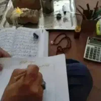 سر کتا ب