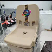 صندلی انتظار