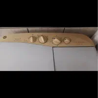 لباسشویی پاکشوما