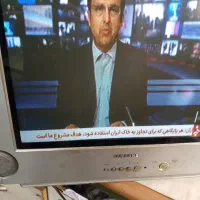 تلویزیون ۲۱