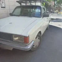 وانت کولر دار