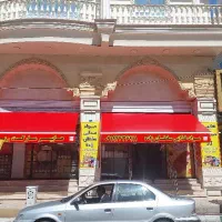 خیمه سایبان