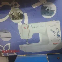 وسال آشپزخونه نو