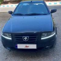 سورن پلاس EF7 فول