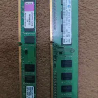 رم ddr3