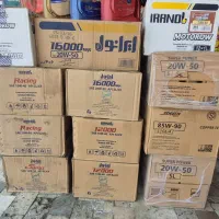 پخشو تعویض روغن موتور گیربکس اتوماتیک