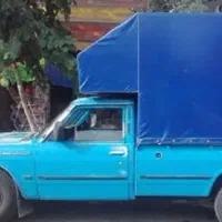 نیازمند پخش گرم