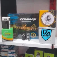 دزدگیر خانه کوماکس با گارانتی مادام العمر