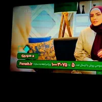 فروش ال ای دی 43اینج